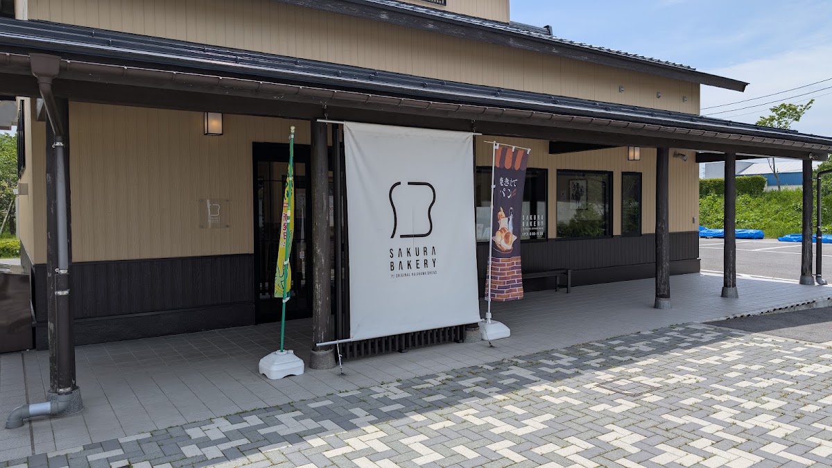 道之驛 加治川(道の駅 加治川) 實景照片 10