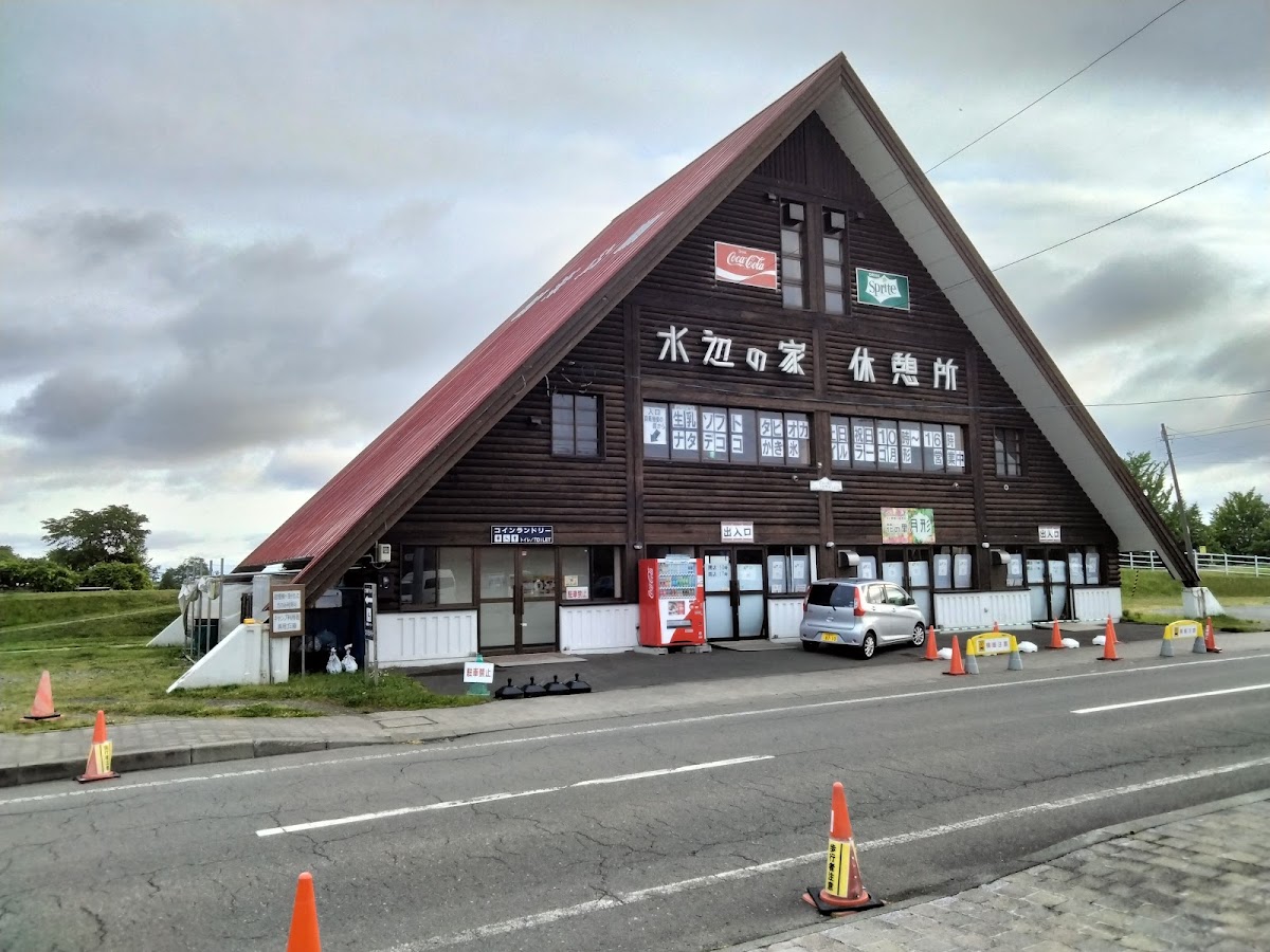 道之驛 275月形（道の駅 275つきがた） 實景照片 6