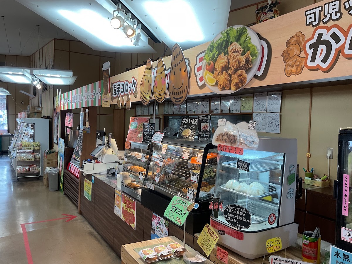 道之驛 可兒ッテ(道の駅 可児ッテ「CANITTE」) 實景照片 9