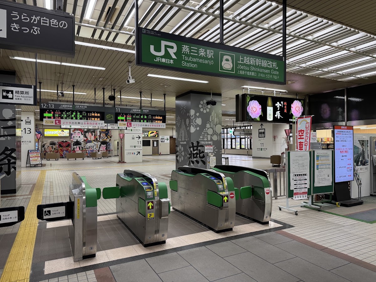 JR燕三條站 新幹線(JR燕三条駅) 實景照片 4