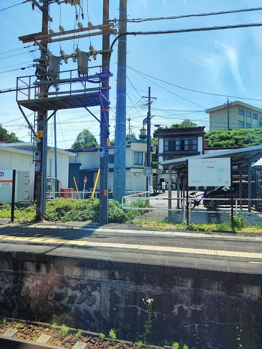 JR久久野站(JR久々野駅) 實景照片 9
