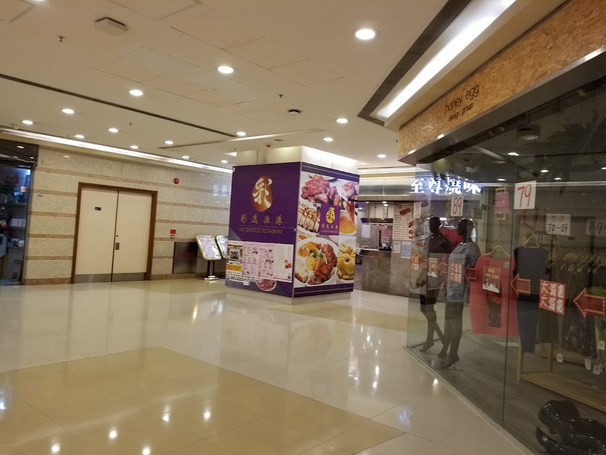 興華廣場停車場 實景照片 4