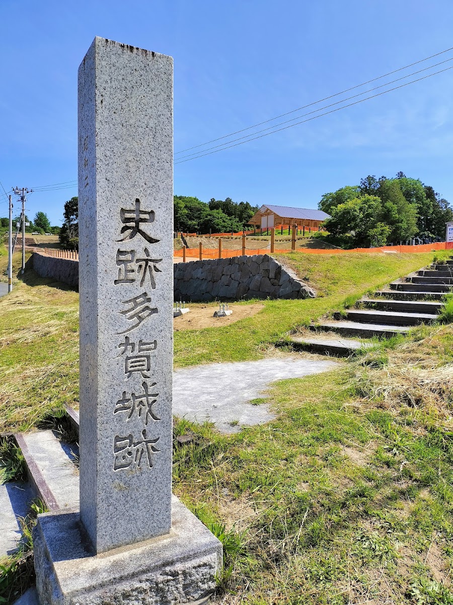 多賀城 實景照片 9