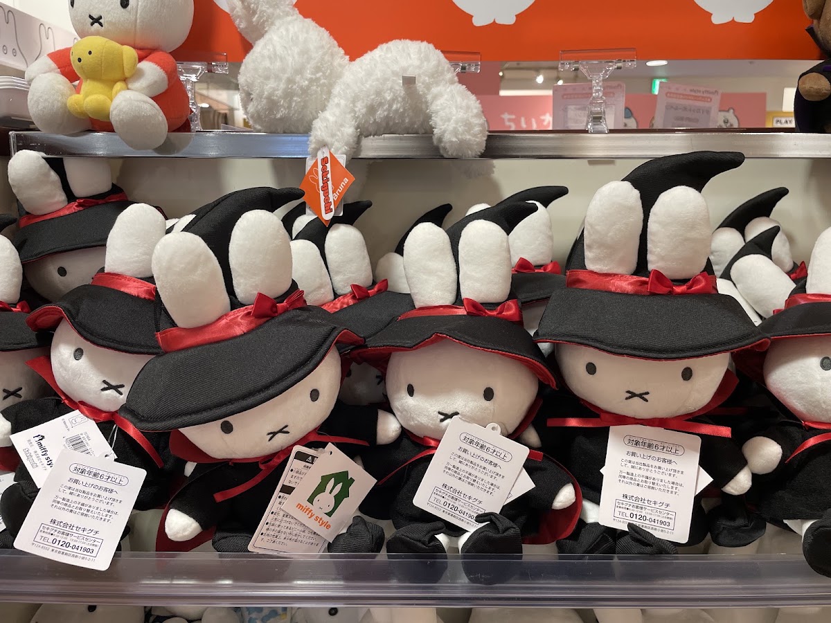 Miffy 巫師造型玩偶特寫