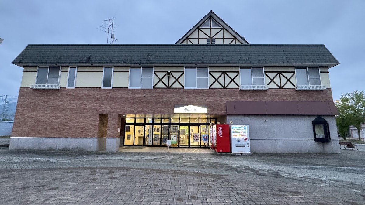 道之驛 樹海路日高(道の駅 樹海ロード日高) 實景照片 3