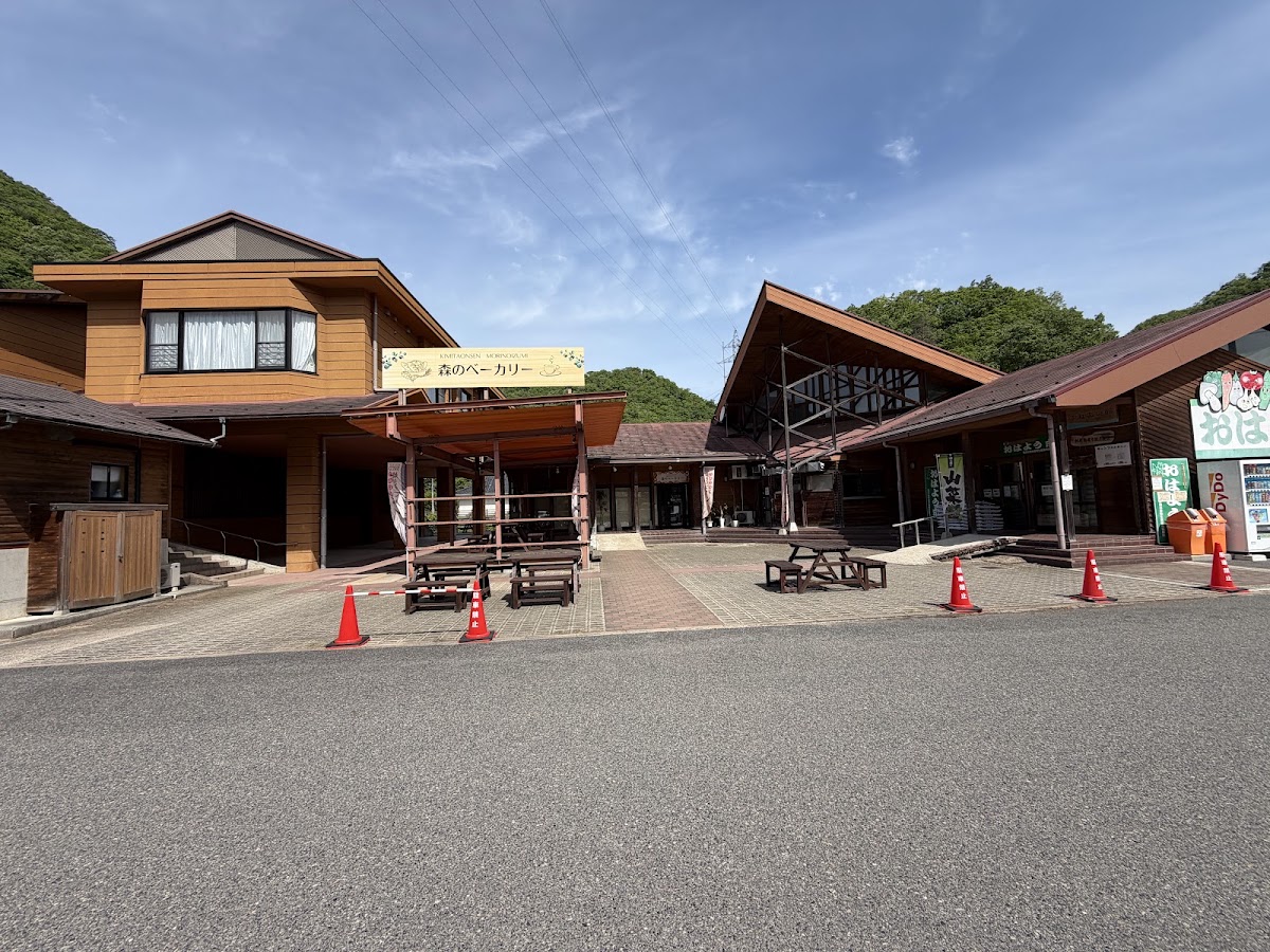 道之驛 Forest 君田(道の駅 ふぉレスト君田) 實景照片 2