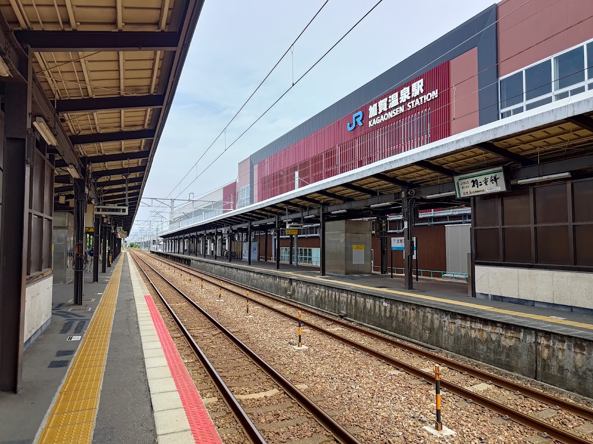 JR加賀溫泉站 新幹線(JR加賀温泉駅) 實景照片 2