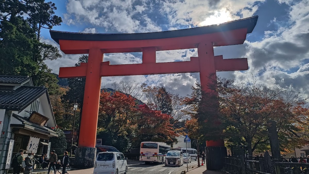 富士箱根伊豆國家公園(富士箱根伊豆国立公園) 實景照片 10