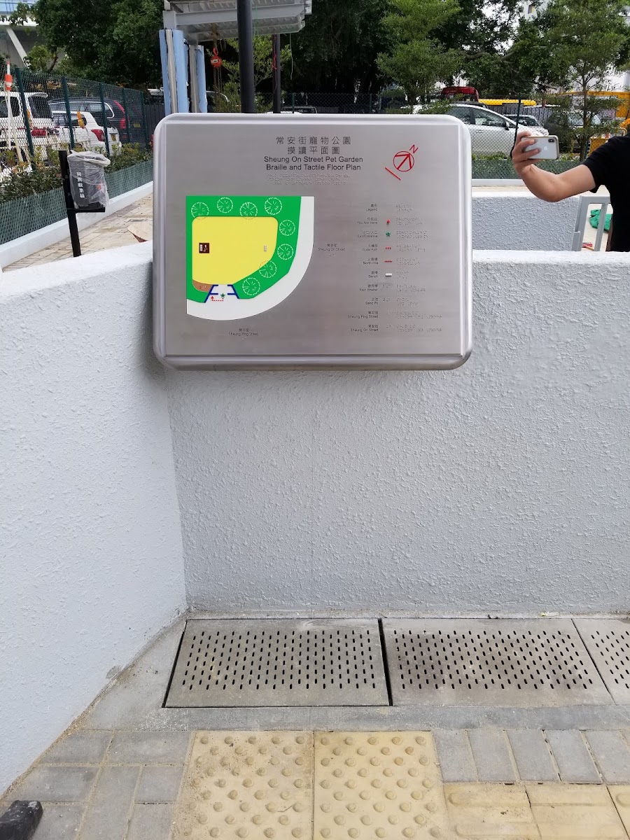 柴灣港利中心停車場 實景照片 4