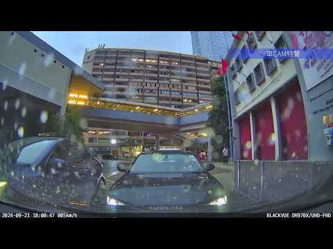車CAM直擊 - 個個排緊隊入APM 你就打尖 🙄 ZL1731