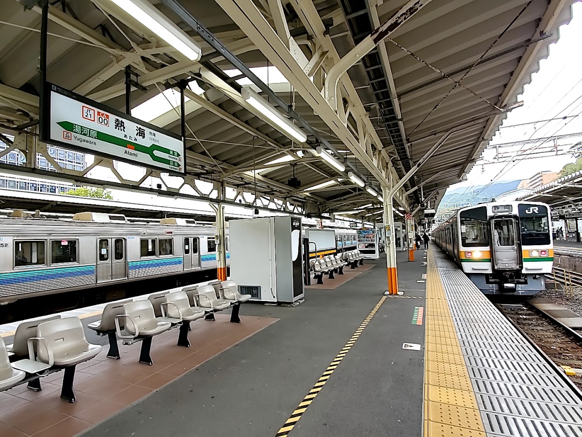 JR熱海站 新幹線(JR熱海駅) 實景照片 1