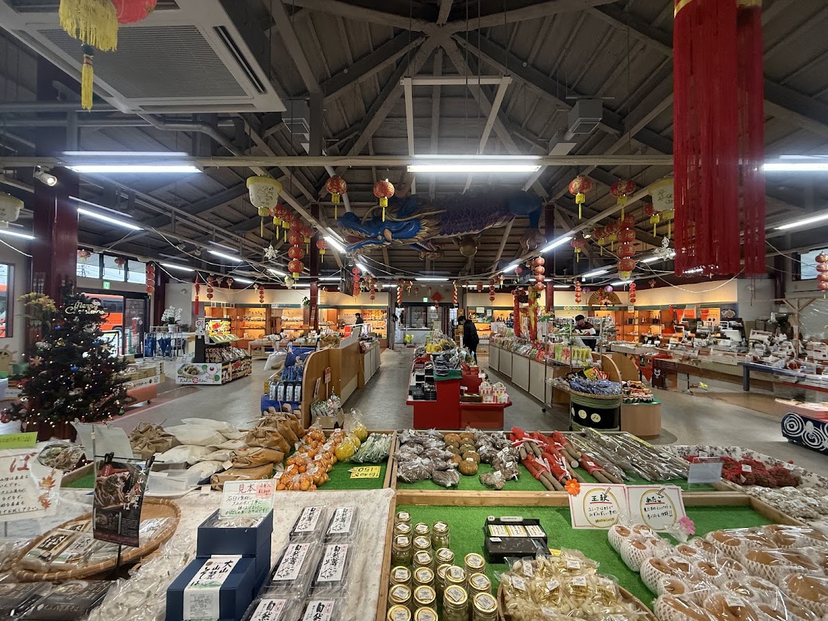 道之驛 燕趙園（道の駅 燕趙園） 實景照片 9