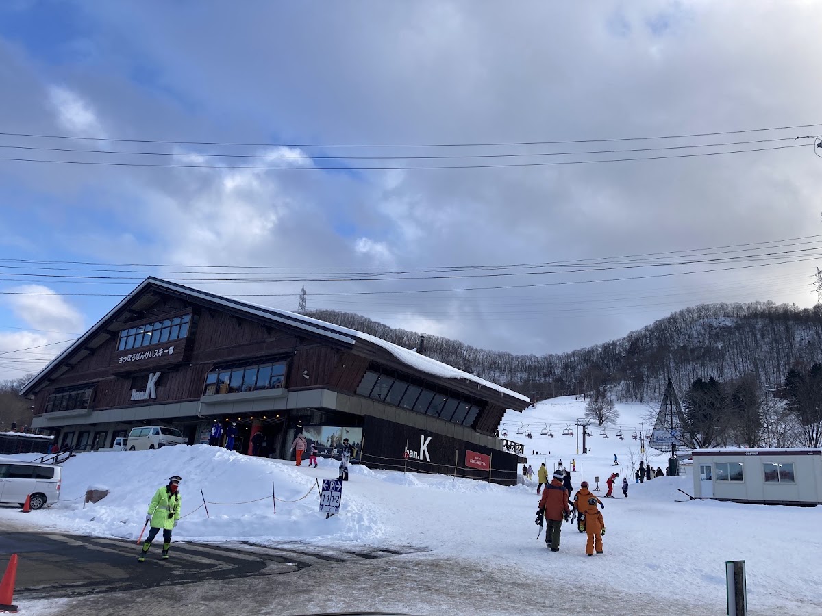 札幌盤溪滑雪場(さっぽろばんけいスキー場) 實景照片 3