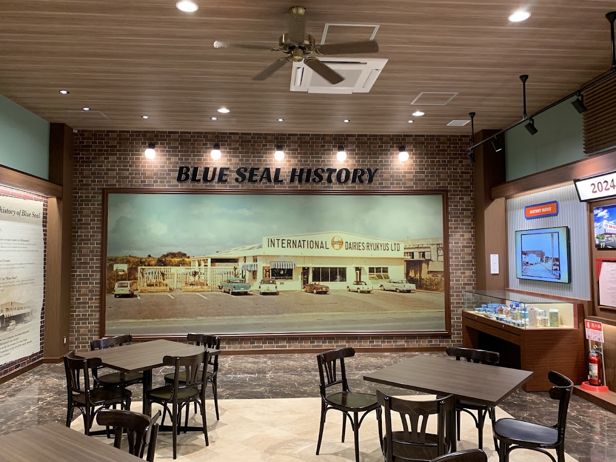 Blue Seal 歷史牆展示區