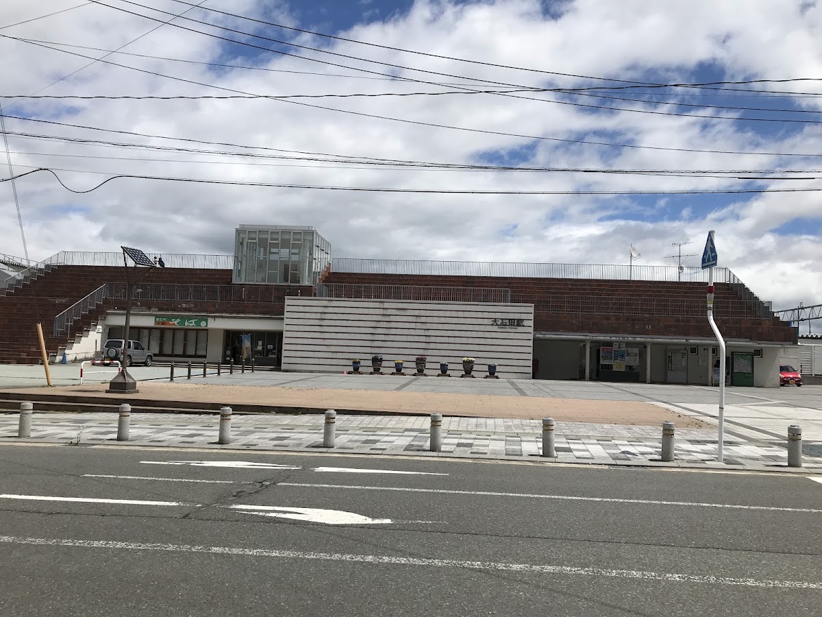 JR大石田站 新幹線（JR大石田駅） 實景照片 8