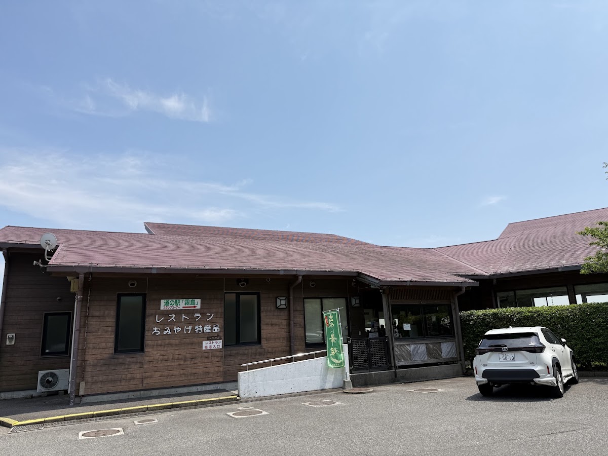 道之驛 霧島(道の駅 霧島) 實景照片 9