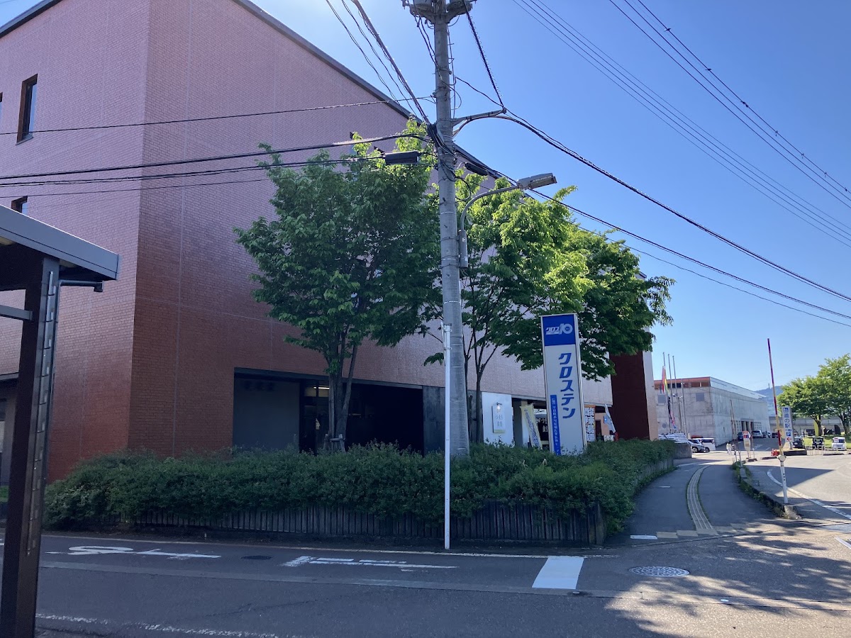 道之驛 Cross 10 十日町（道の駅 クロス10十日町） 實景照片 1