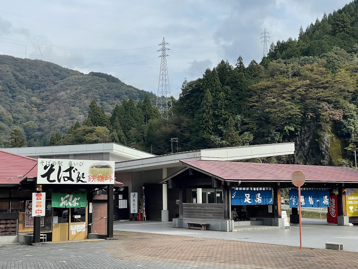 道之驛 星之故鄉藤橋(道の駅 星のふる里 ふじはし) 實景照片 6