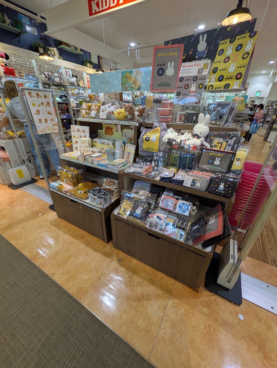 KIDDY LAND LaLaport湘南平塚店(キデイランド ららぽーと湘南平塚店) 實景照片 2