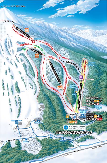 新雪谷HANAZONO度假村（HANAZONOリゾート） 實景照片 6