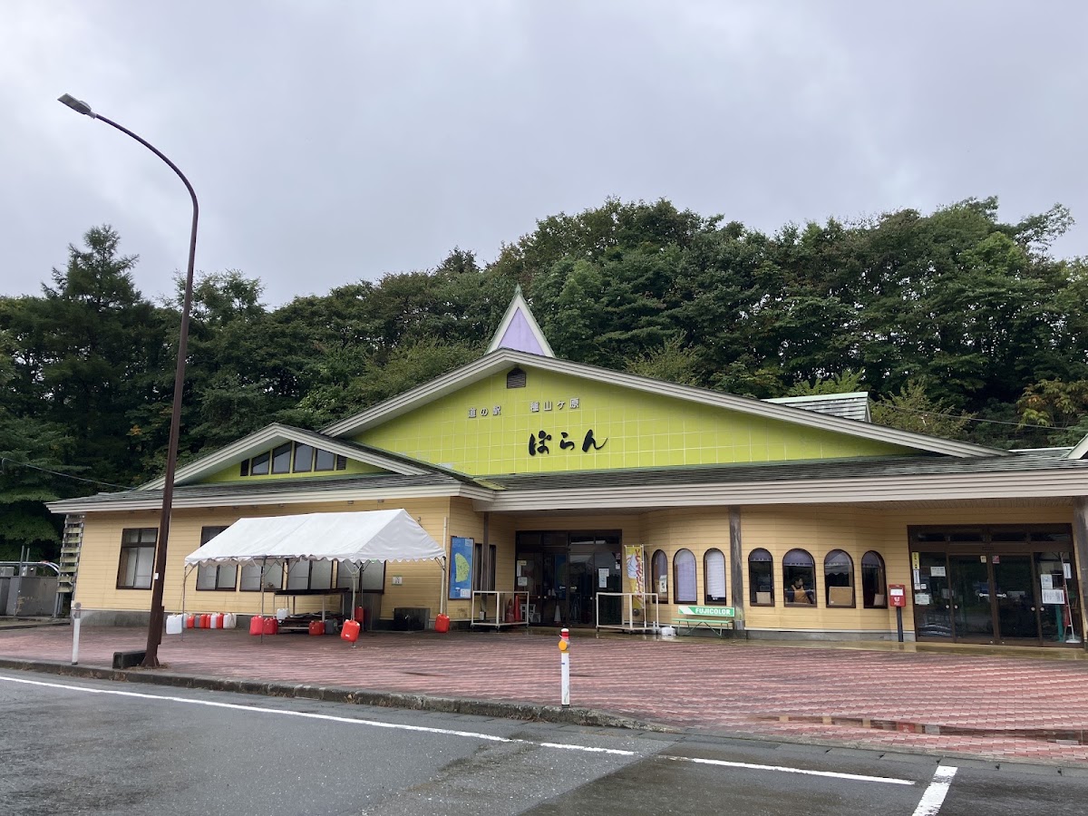 道之驛 種山原（道の駅 種山ヶ原） 實景照片 2