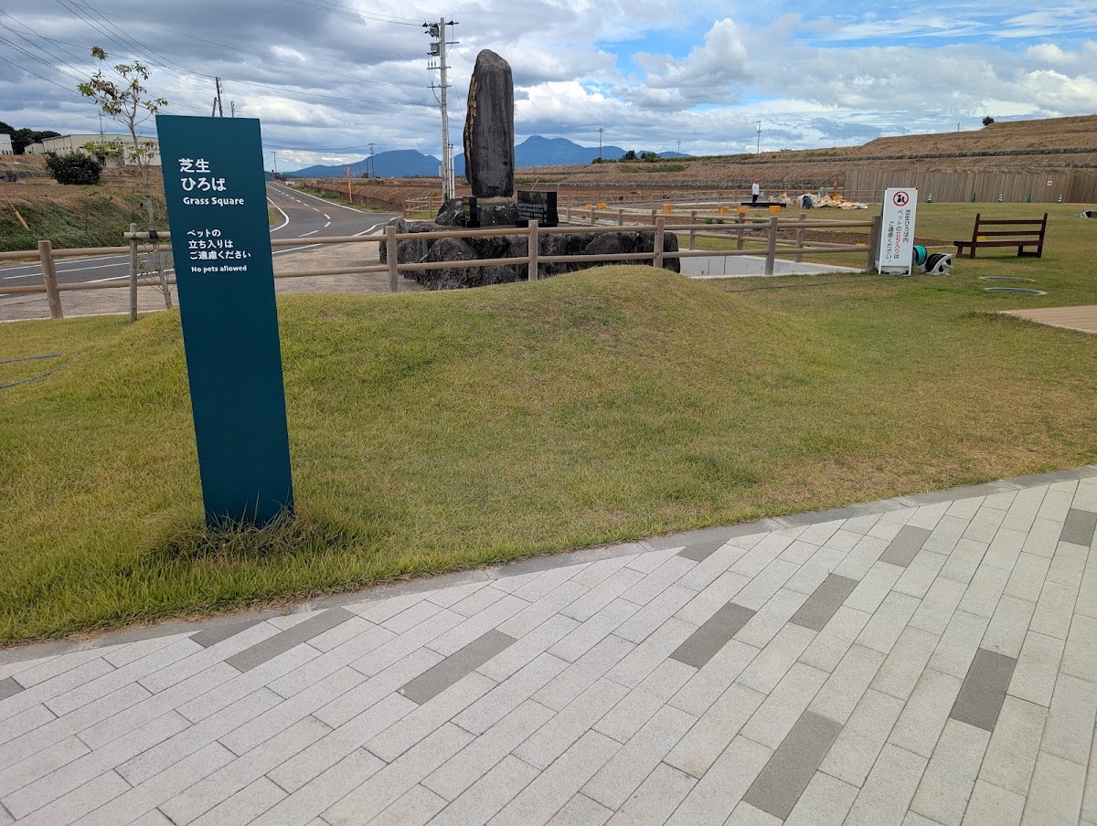 道之驛 251飯盛馬鈴薯路(道の駅 251いいもりじゃがーロード) 實景照片 5