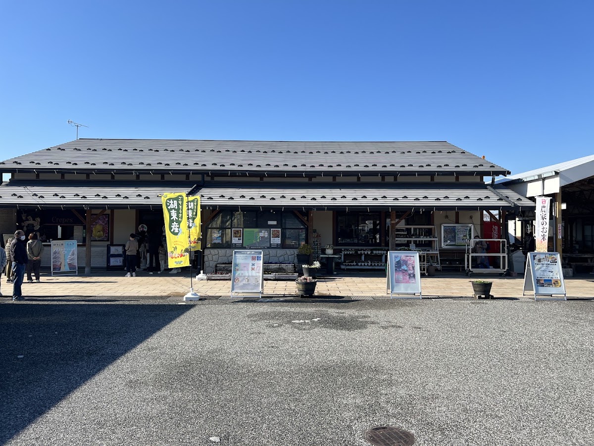 道之驛 瀨瀨流之里甲良(道の駅 せせらぎの里こうら) 實景照片 2