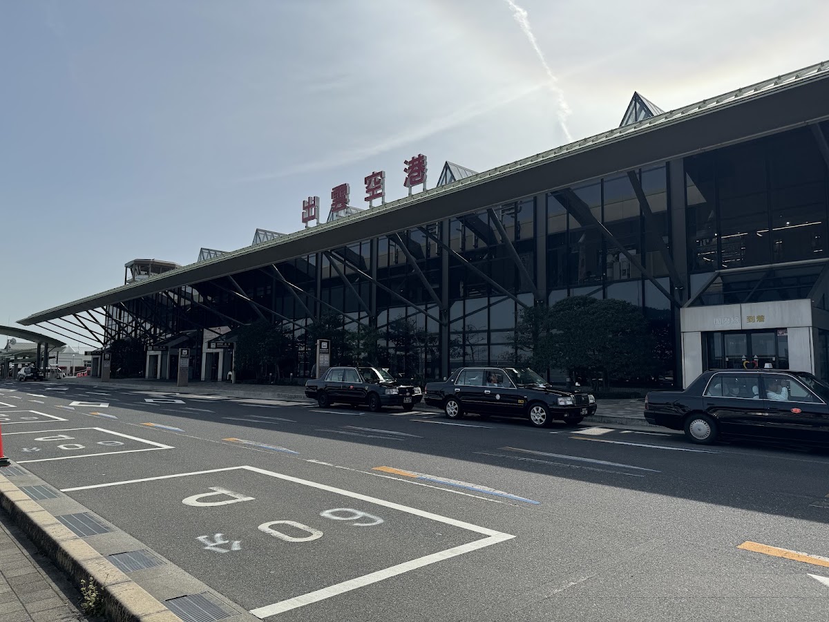 出雲結緣機場 IZO(出雲縁結び空港) 實景照片 6