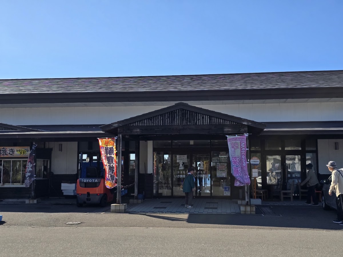 道之驛 深浦（道の駅 ふかうら） 實景照片 3