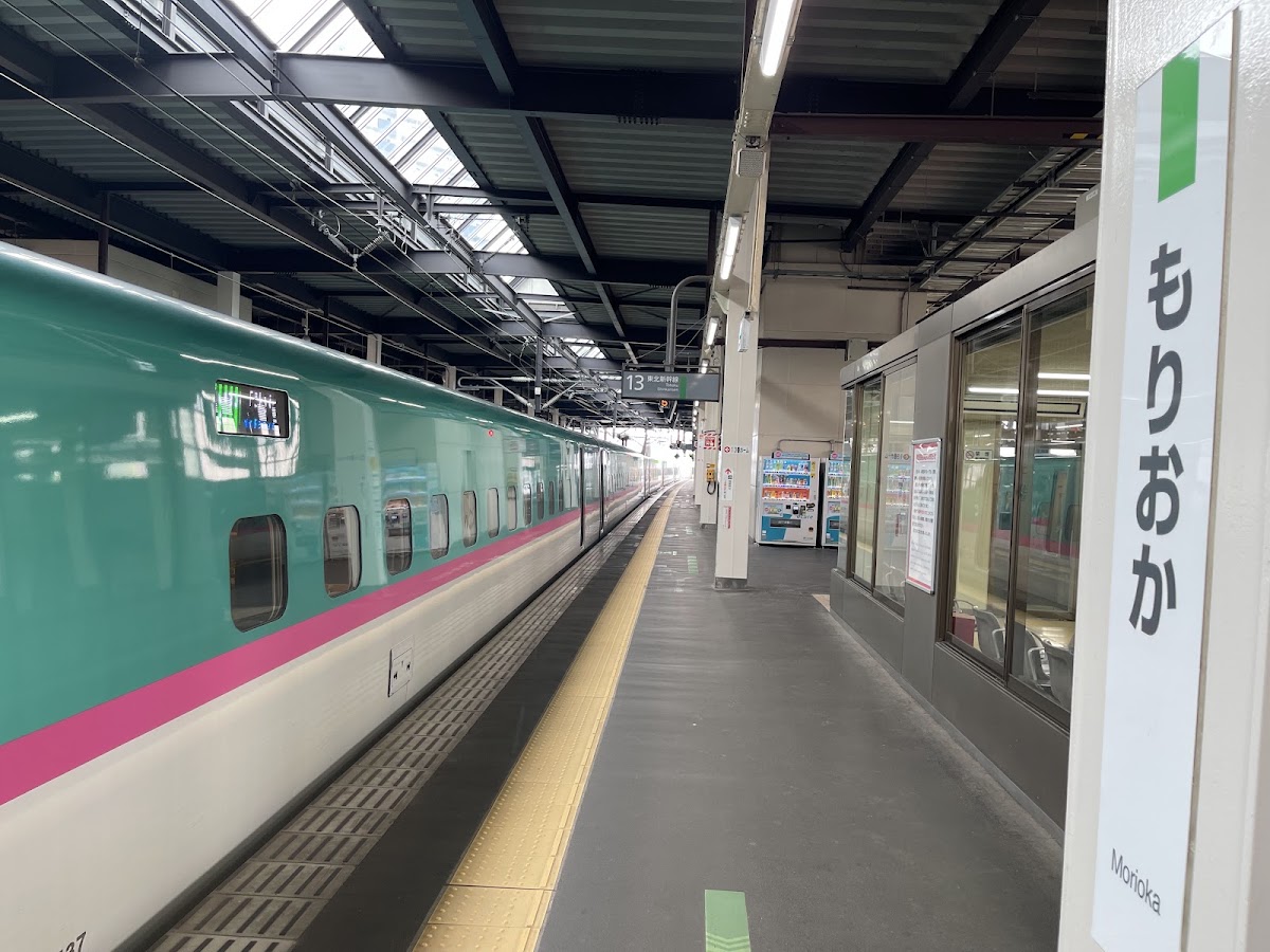 JR盛岡站 新幹線(JR盛岡駅) 實景照片 8