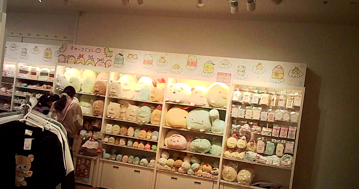 KIDDY LAND 橫濱店(キデイランド 横浜店) 實景照片 7