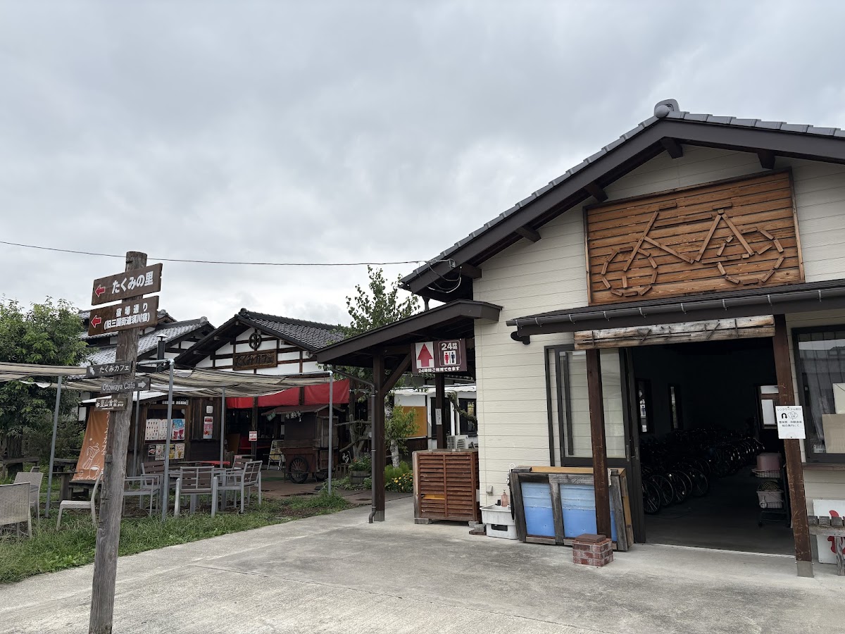 道之驛 匠之里(道の駅 たくみの里)