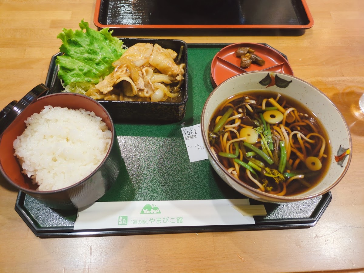 道之驛 山彥館（道の駅 やまびこ館） 實景照片 10
