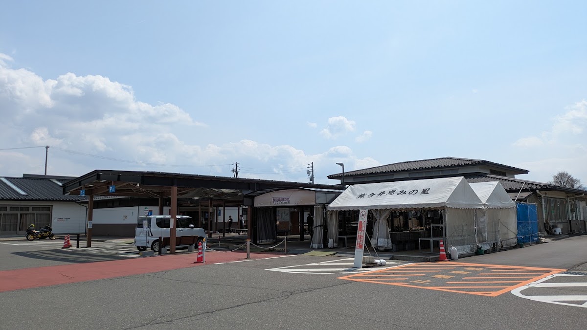 道之驛 今井 惠之里(道の駅 今井 恵みの里) 實景照片 7