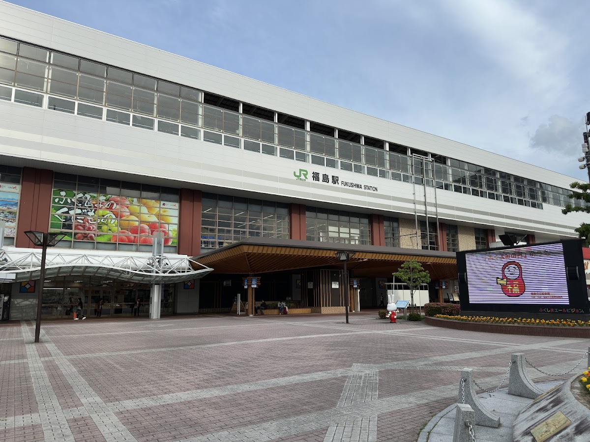 JR福島站 新幹線(JR福島駅)