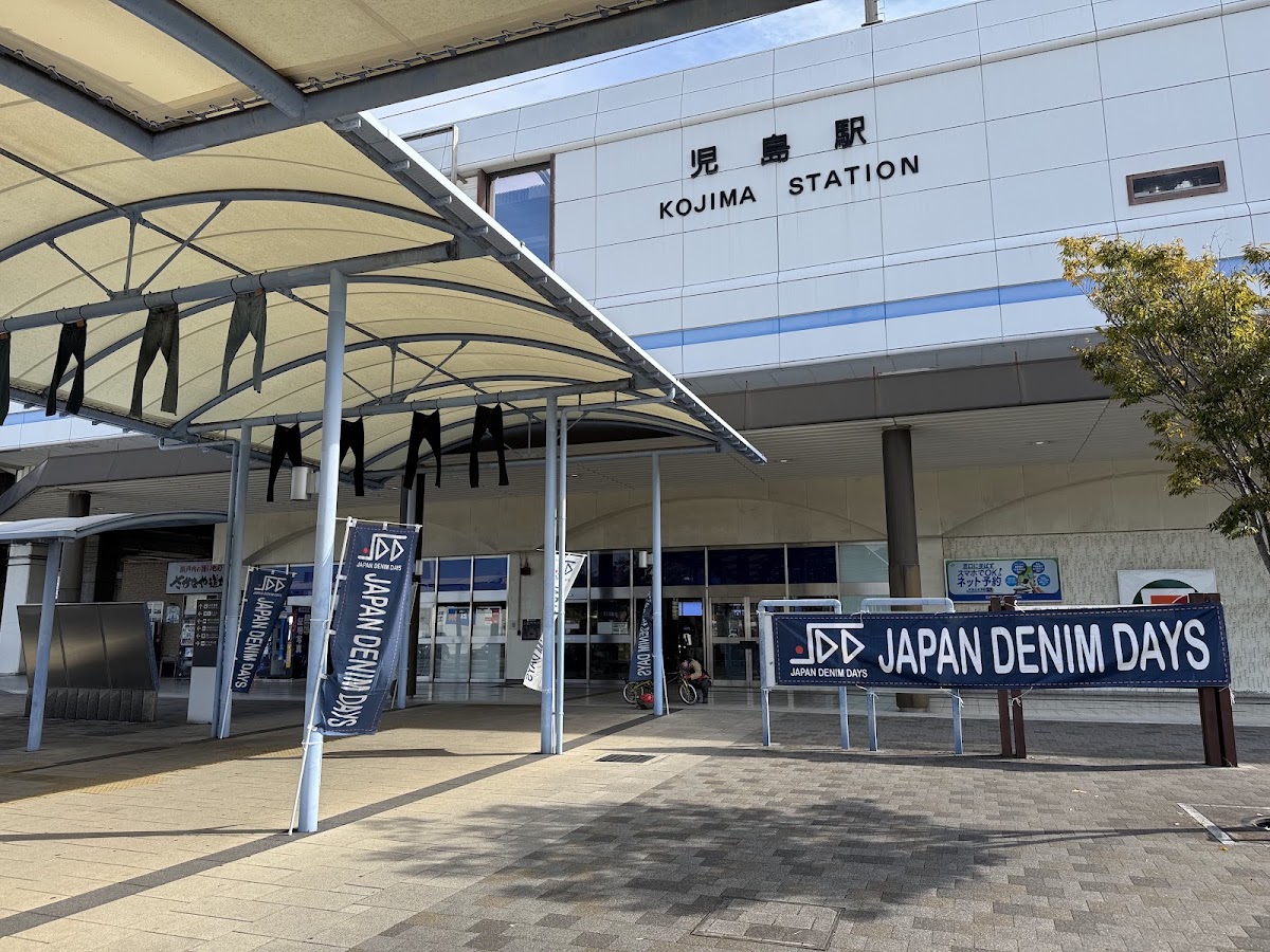 岡山桃太郎機場 OKJ(岡山桃太郎空港) 實景照片 2