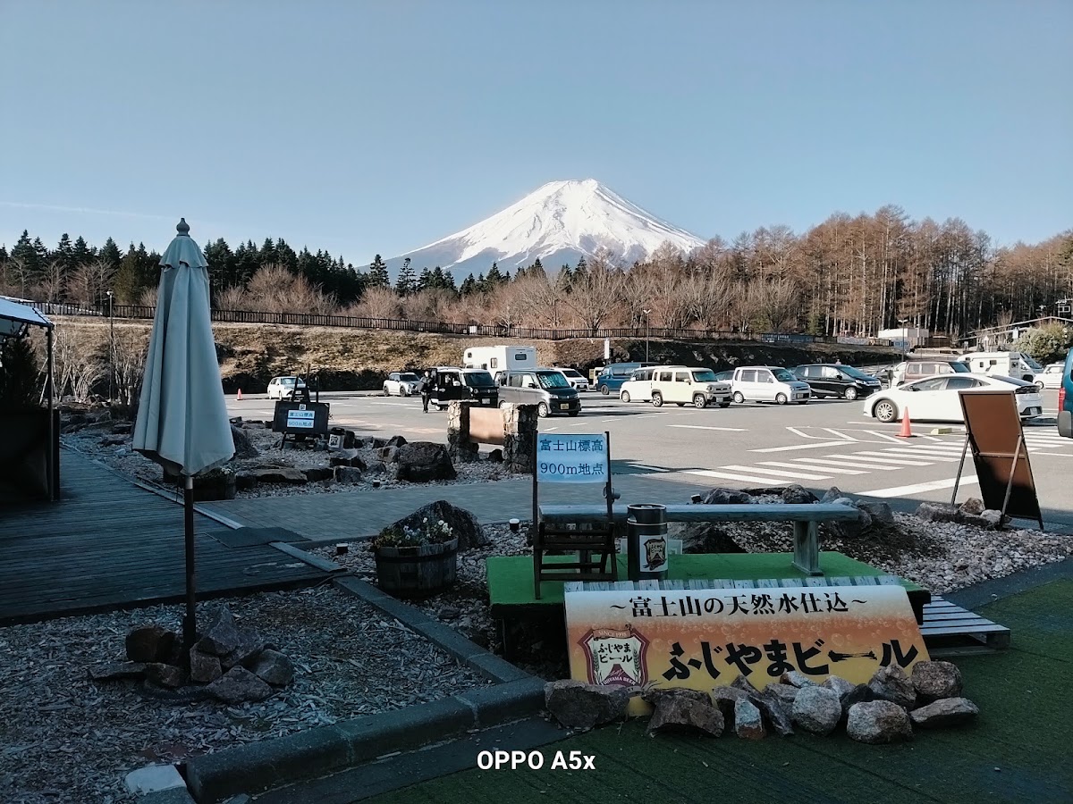 道之驛 富士吉田（道の駅 富士吉田） 實景照片 4