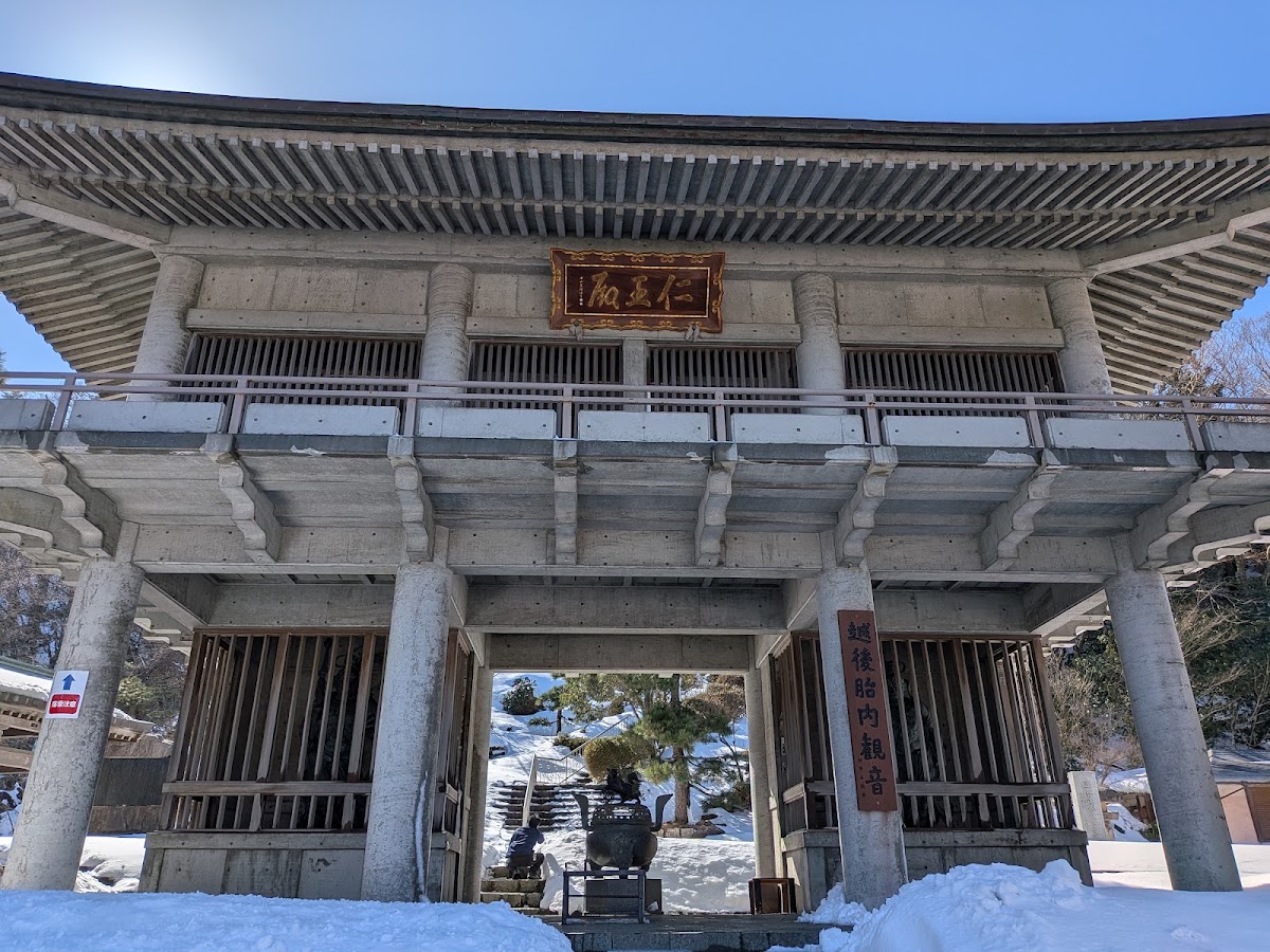 道之驛 胎內（道の駅 胎内） 實景照片 8