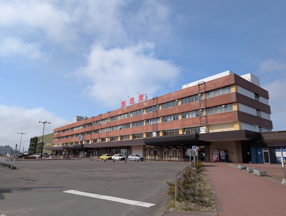 JR釧路站(釧路駅) 實景照片 1