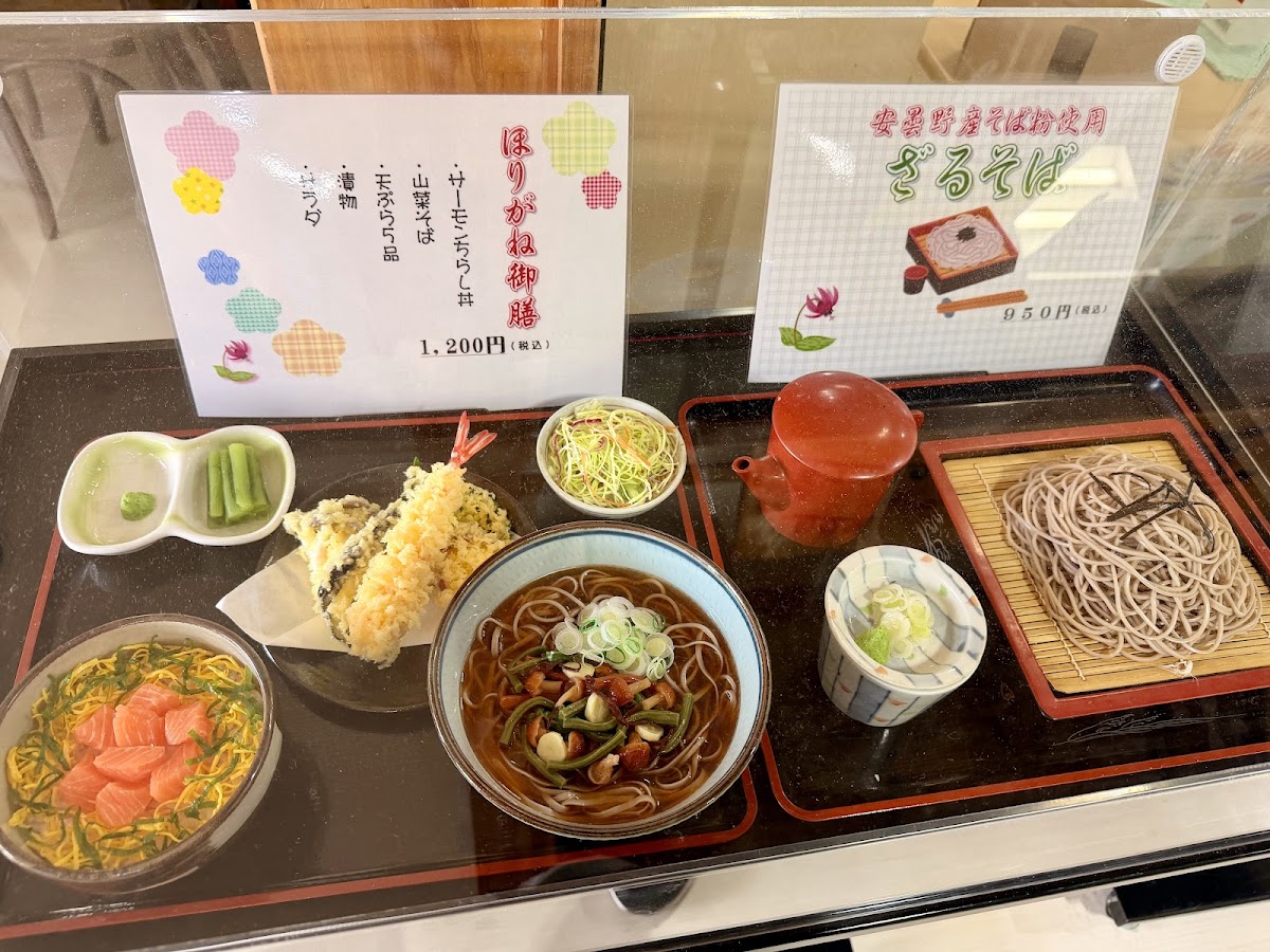 道之驛 阿爾卑斯安曇野 堀金之里(道の駅 アルプス安曇野 ほりがねの里) 實景照片 8