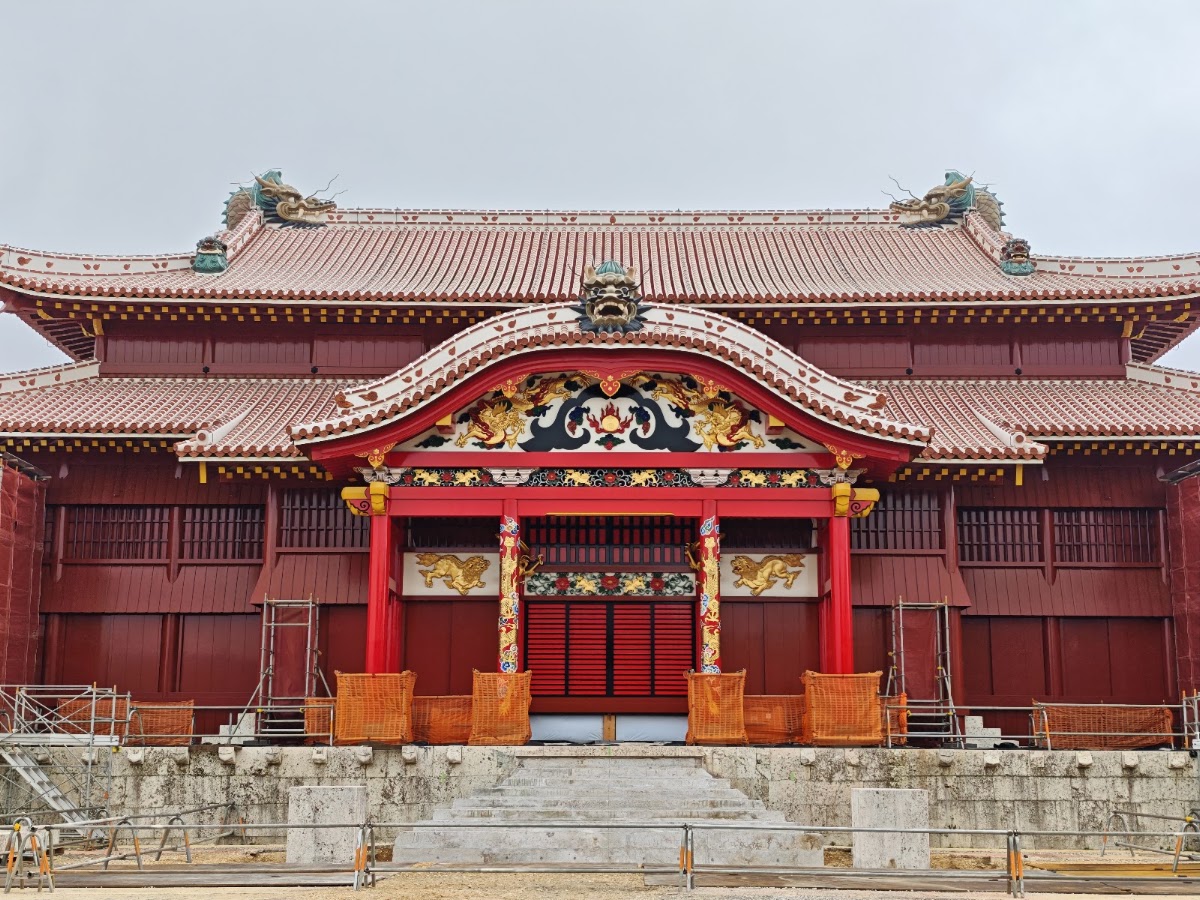 首里城 實景照片 1