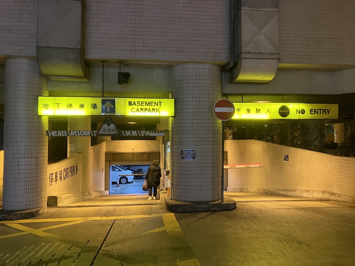 荃灣海濱廣場 Riviera Plaza 停車場 實景照片 2