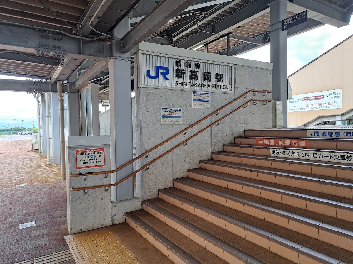 JR新高岡站 新幹線（JR新高岡駅） 實景照片 9