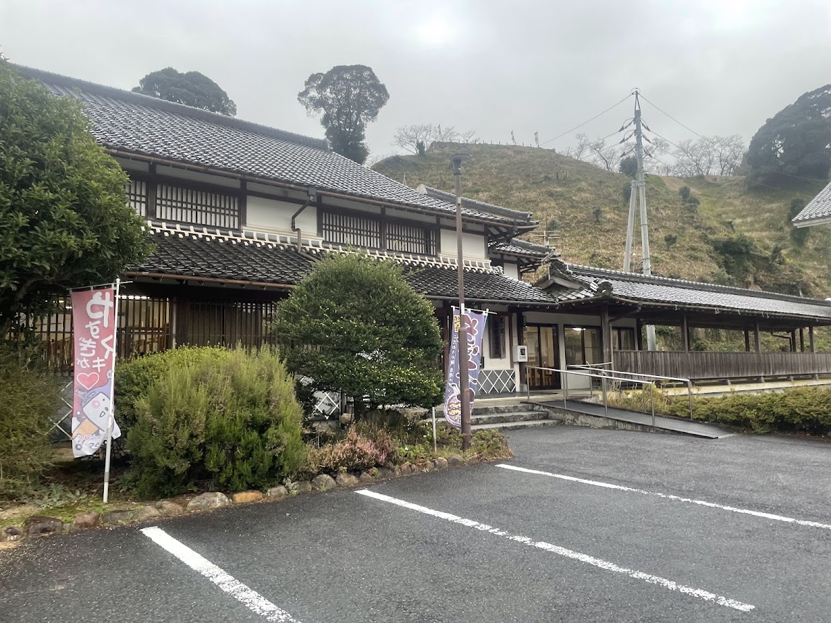 道之驛 廣瀨・富田城(道の駅 広瀬・富田城) 實景照片 4