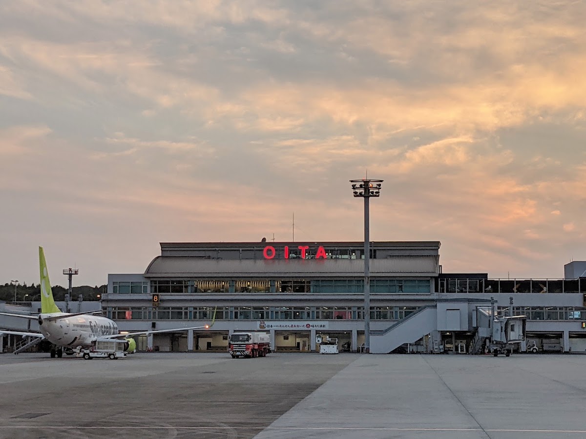 大分機場 OIT（大分空港） 實景照片 10