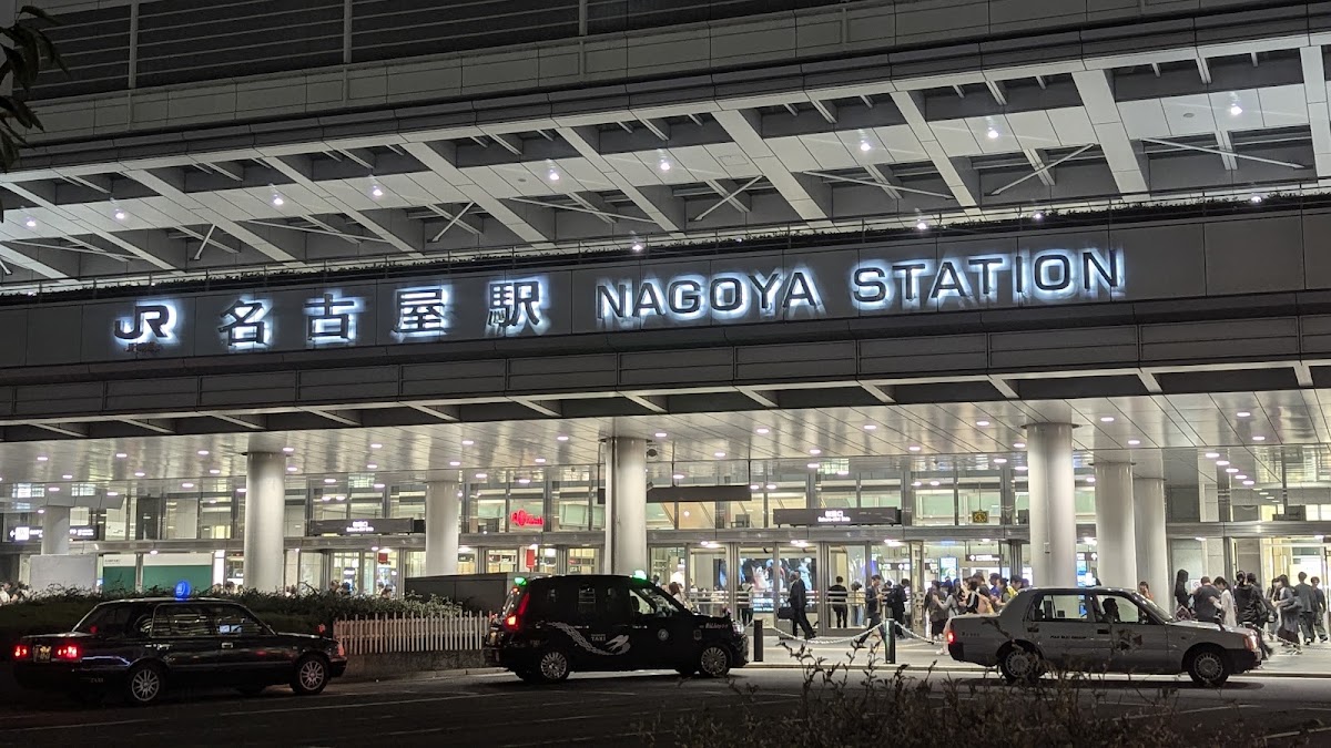 JR名古屋站 新幹線(JR名古屋駅)