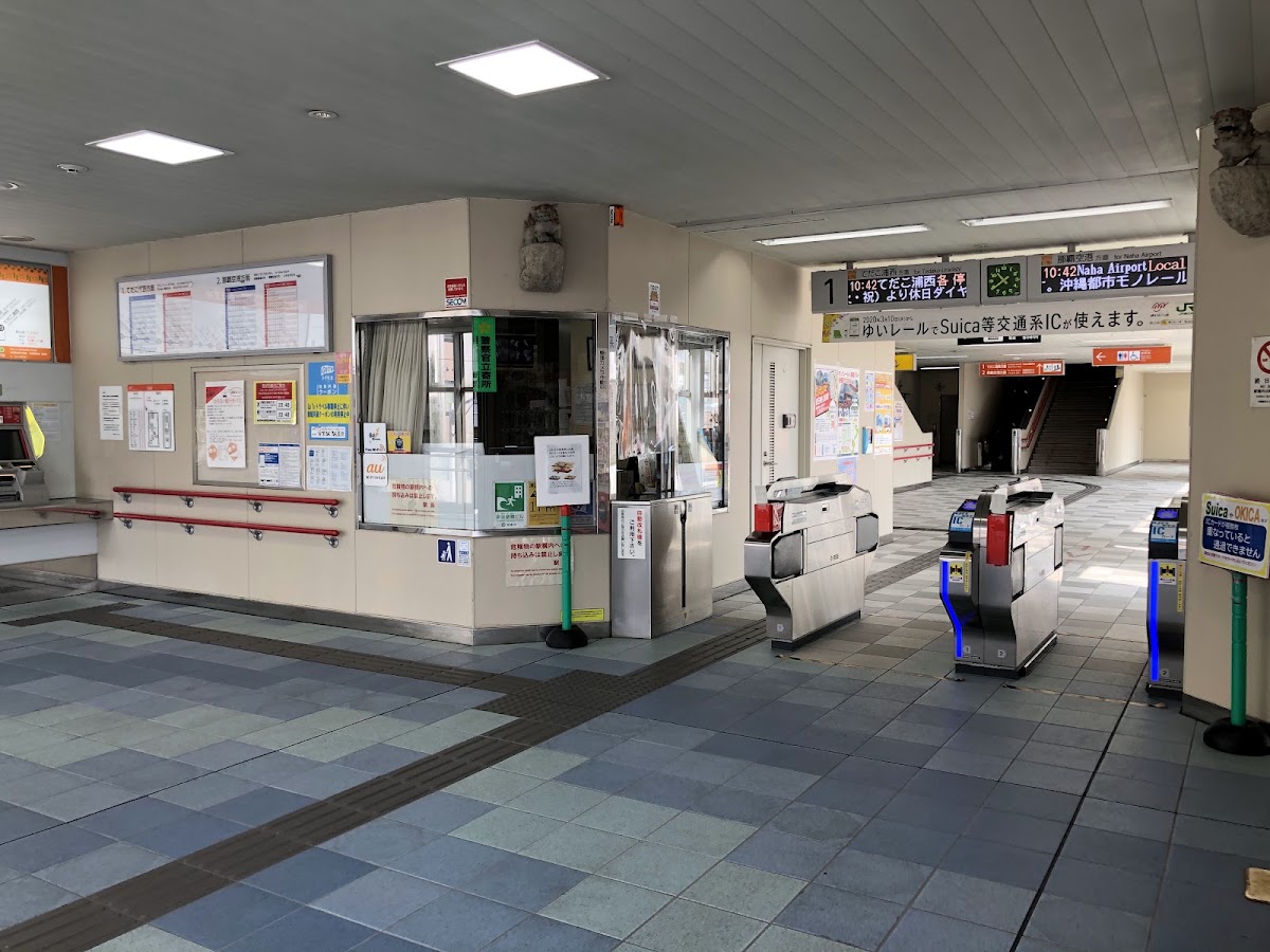 安里站(安里駅) 實景照片 4