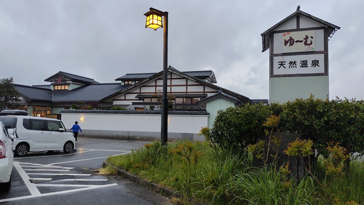 道之驛 關川(道の駅 関川) 實景照片 6