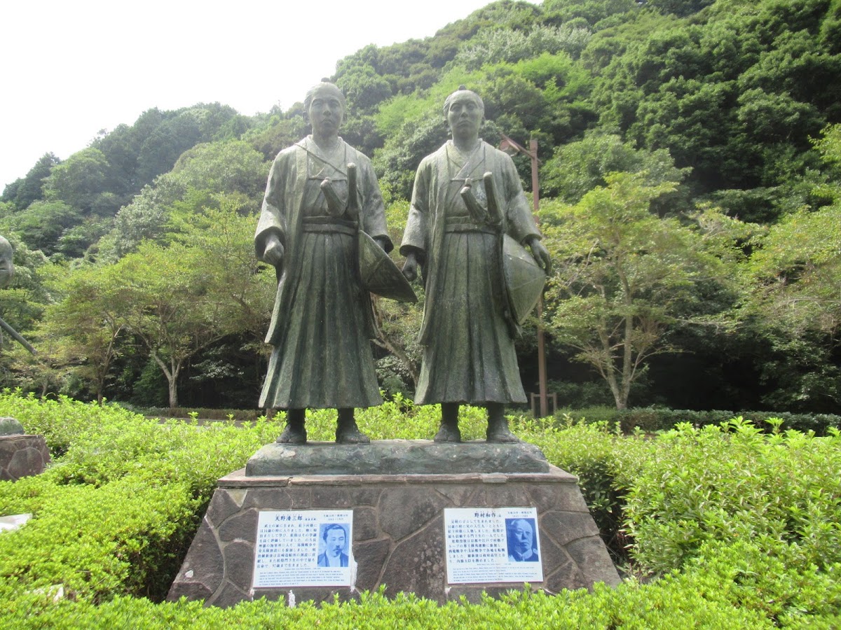 道之驛 萩往還(道の駅 萩往還) 實景照片 3