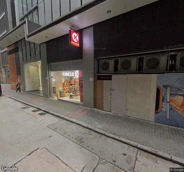 長沙灣創匯國際中心 The Globe 停車場